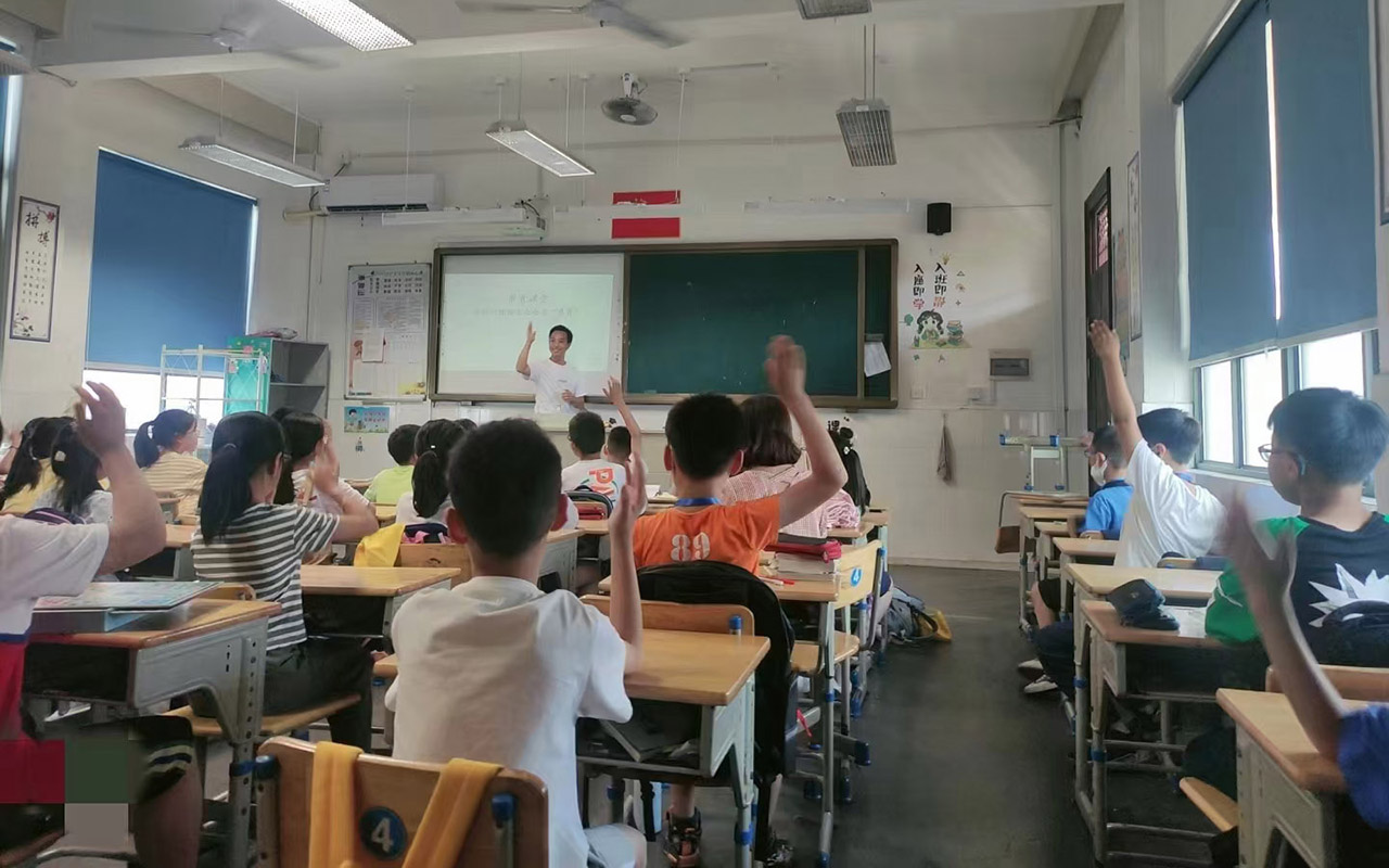 长兴冯家小学