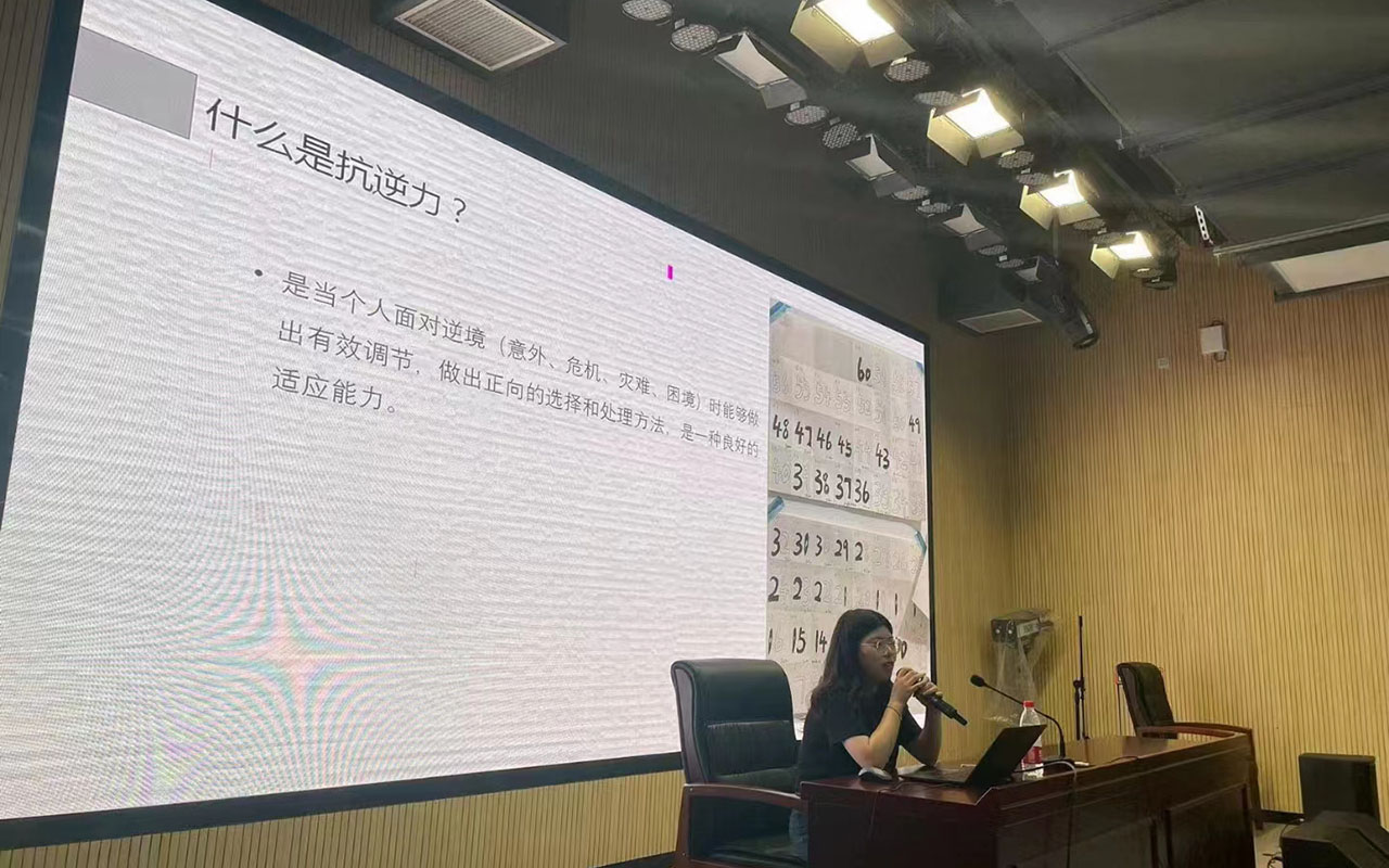 长兴董玉娣中学